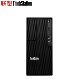 ThinkStation K-C2