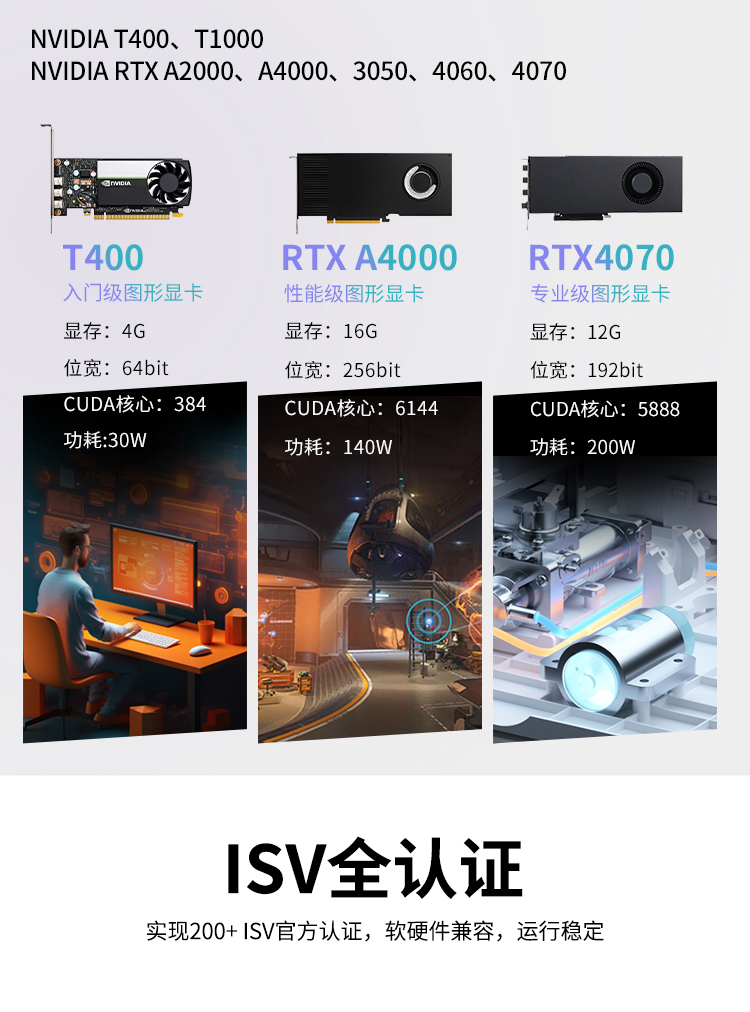 P23360组合详情_05.jpg